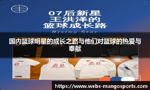 芒果体育官方网站